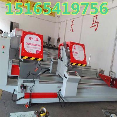 建德市斷橋鋁門窗加工設(shè)備價(jià)格及行業(yè)分析