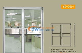 專業加工供應肯德基門、麥當勞門及鋁合金型材門 價格、廠家與制造圖片全解析