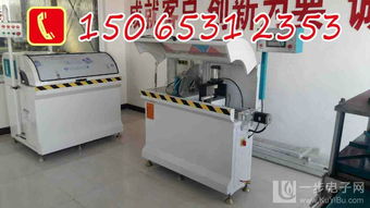 內平開窗制作設備與斷橋鋁外平開窗設備投資解析