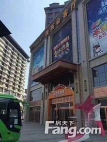 西安城南宏信國際花園 商鋪寫字樓稀缺出售，臨街底商可做餐飲，投資良機不容錯過